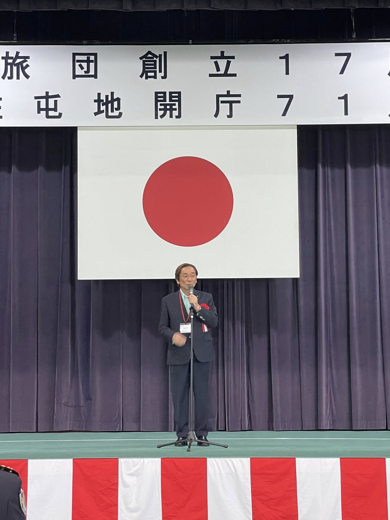 陸上自衛隊第十一師団創立十七周年及び真駒内駐屯地開庁七十一周年記念行事