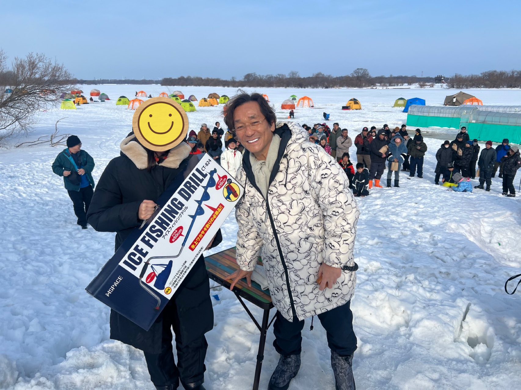 640275788_3244156509097774_1160739073809673172_n